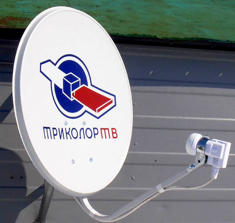 Ремонт Триколор ТВ в Ногинске: фото №1